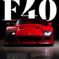 Ferrari F40 Rug, Living Room Rug
