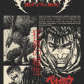 Berserk Anime Rug, Game Room Rug, Popular Rug, Movie Rug, Teen
