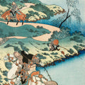 Japanese Hokusai Art Rug, Rustic Decor, Rugs For Living Room