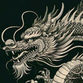 Japanese Dragon Print Rug Man Cave Living Room Decor Machine