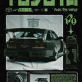 Toyota AE86 Rug, Acid Green JDM Poster