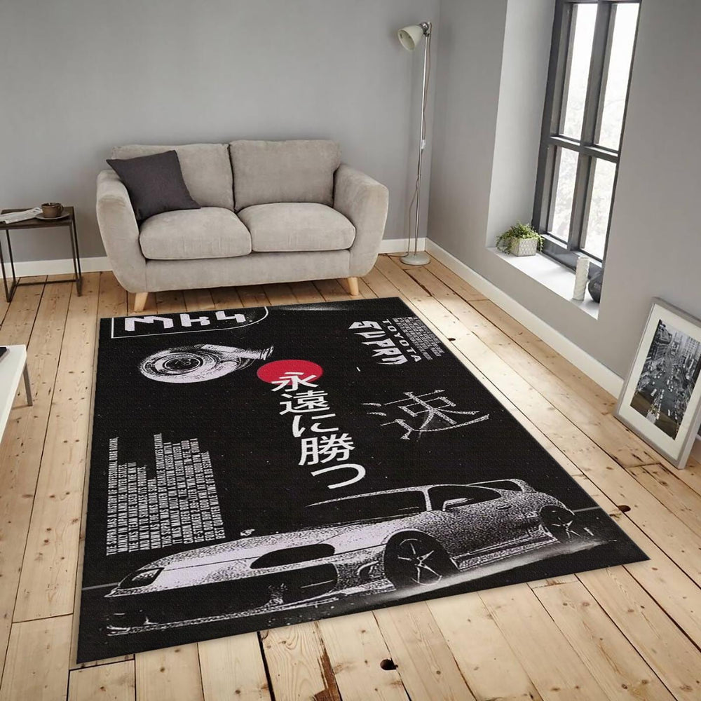 Toyota Supra MK4 Rug, JDM Legend Decor