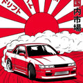 JDM Drift Car Area Rug Japanese Rising Sun Sports Car Mat Red and