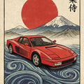 Ferrari F40 Hokusai Area Rug Ukiyo-e Retro Living Room Carpet